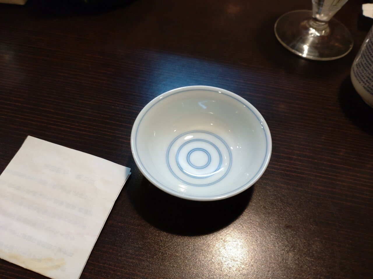 太田和彦 デザイン 伊達盃 太田謹製 箱付 & 太田和彦監修 日本酒