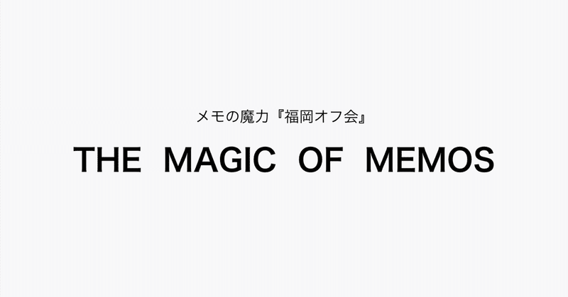 スクリーンショット_2019-02-26_9