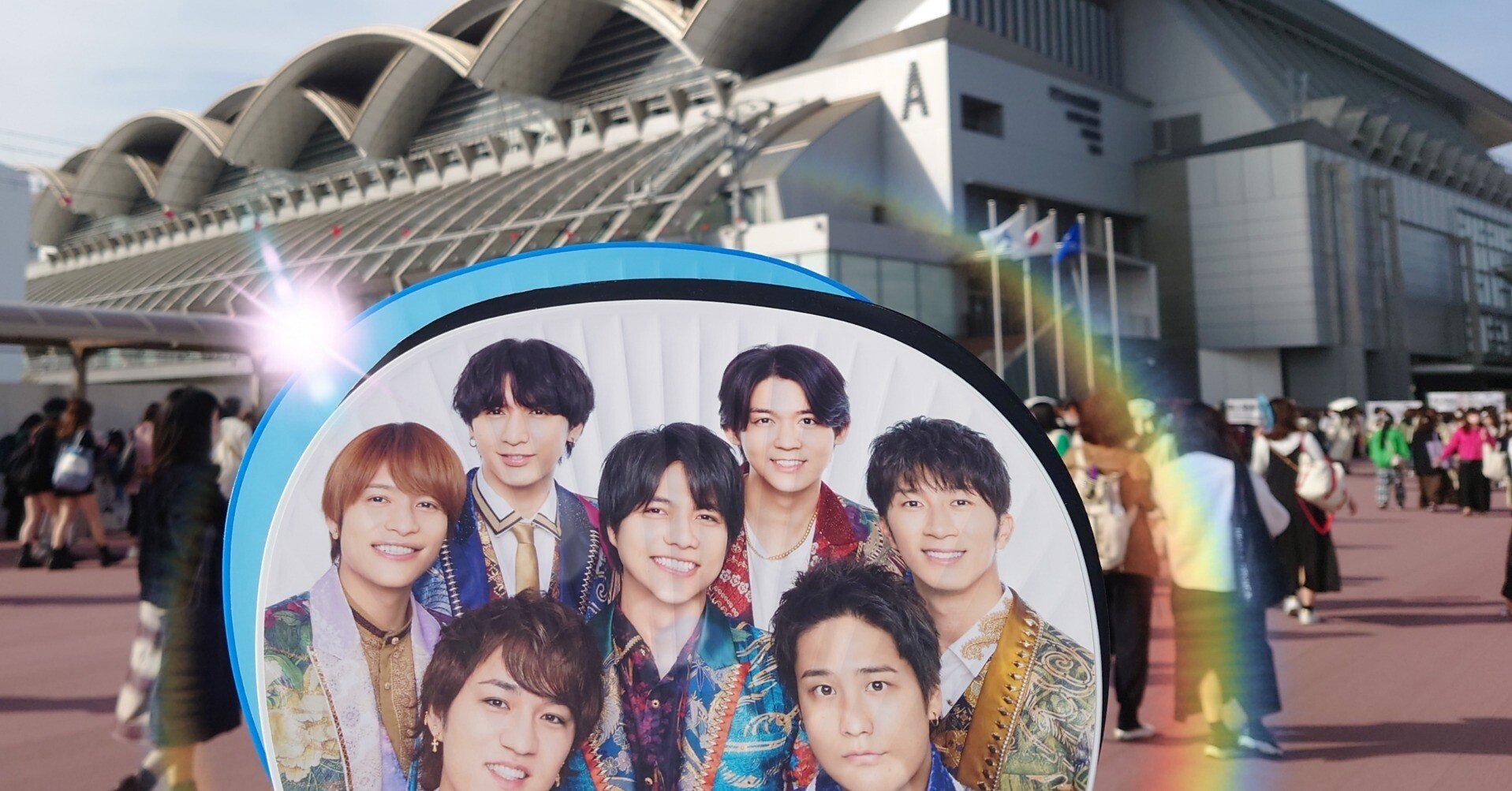 ジャニーズWESTのコンサートに初めて行ってきた。（2023.4.1福岡昼）｜mu*