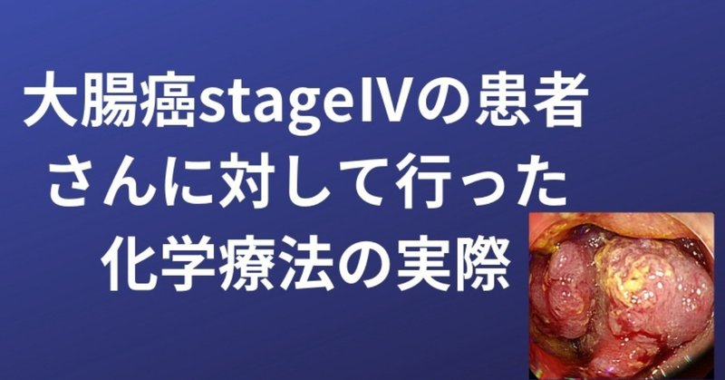 便秘の診断に役立つ直腸肛門内圧検査__2_