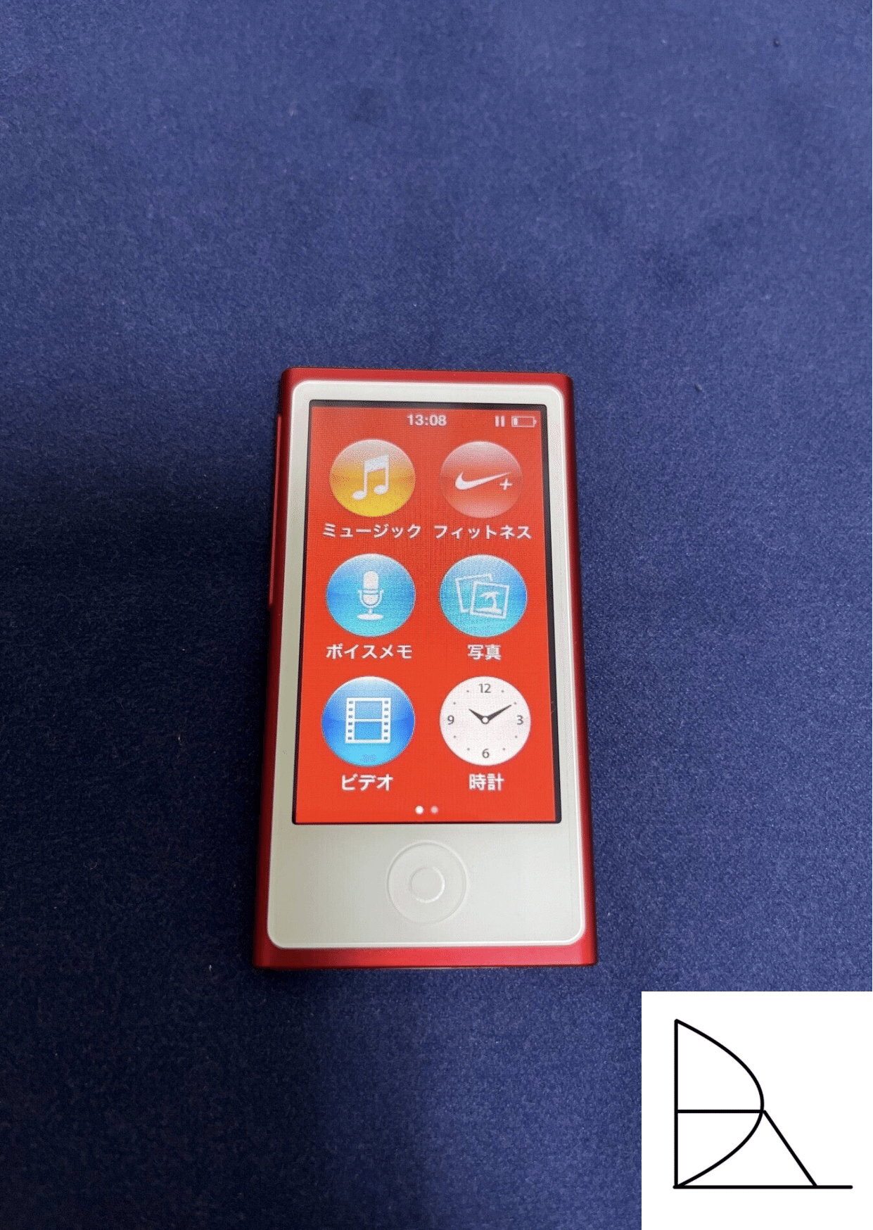 今更iPod nano（第7世代） レビュー｜Naoki blog