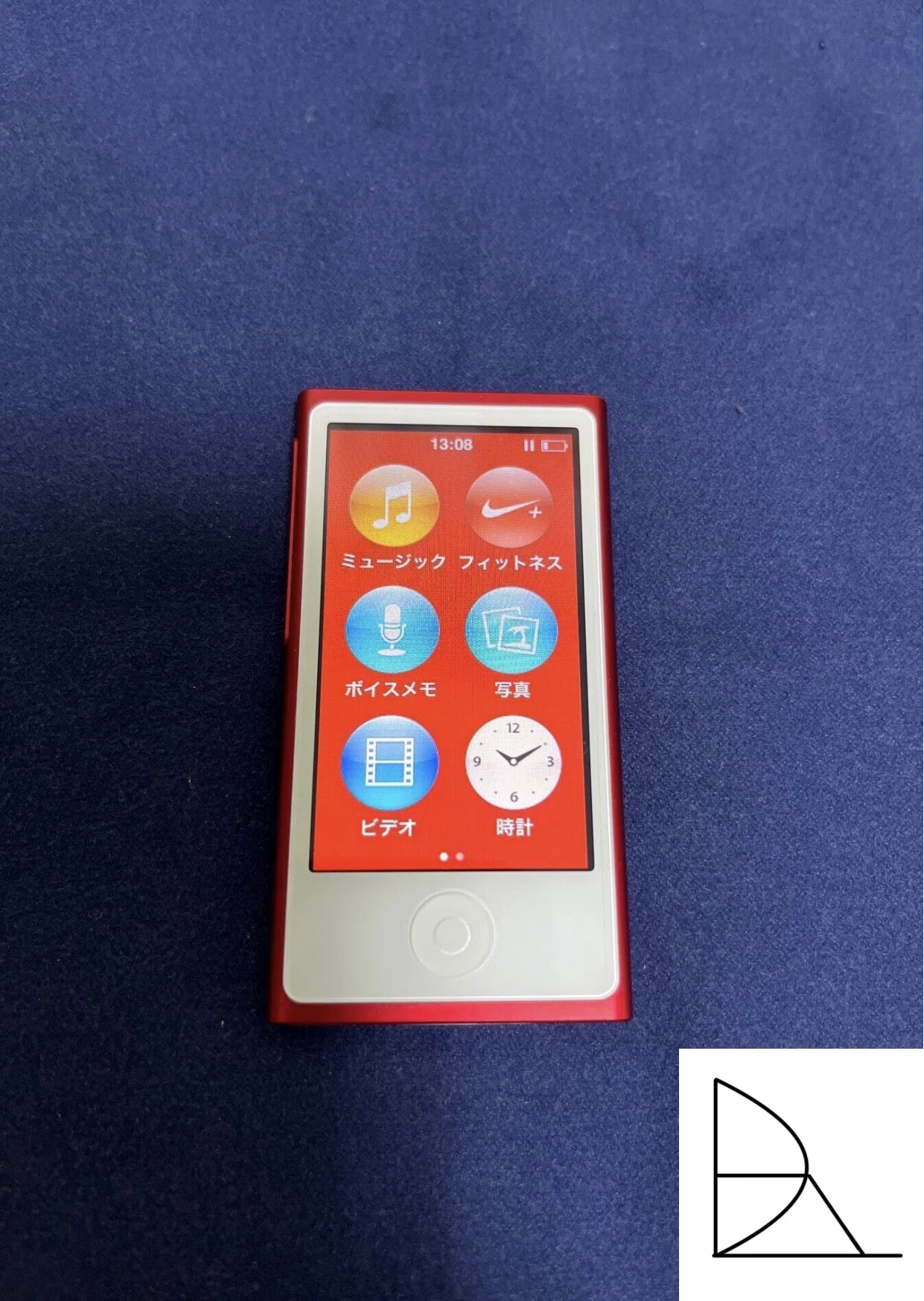 利用5ヶ月】iPod nano 第7世代 16GB Apple アップル A1446
