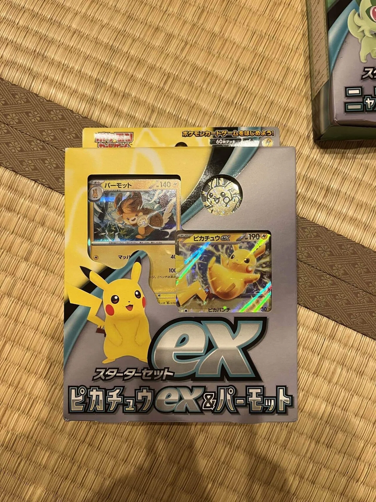 初ポケカバトル！｜CO-DA
