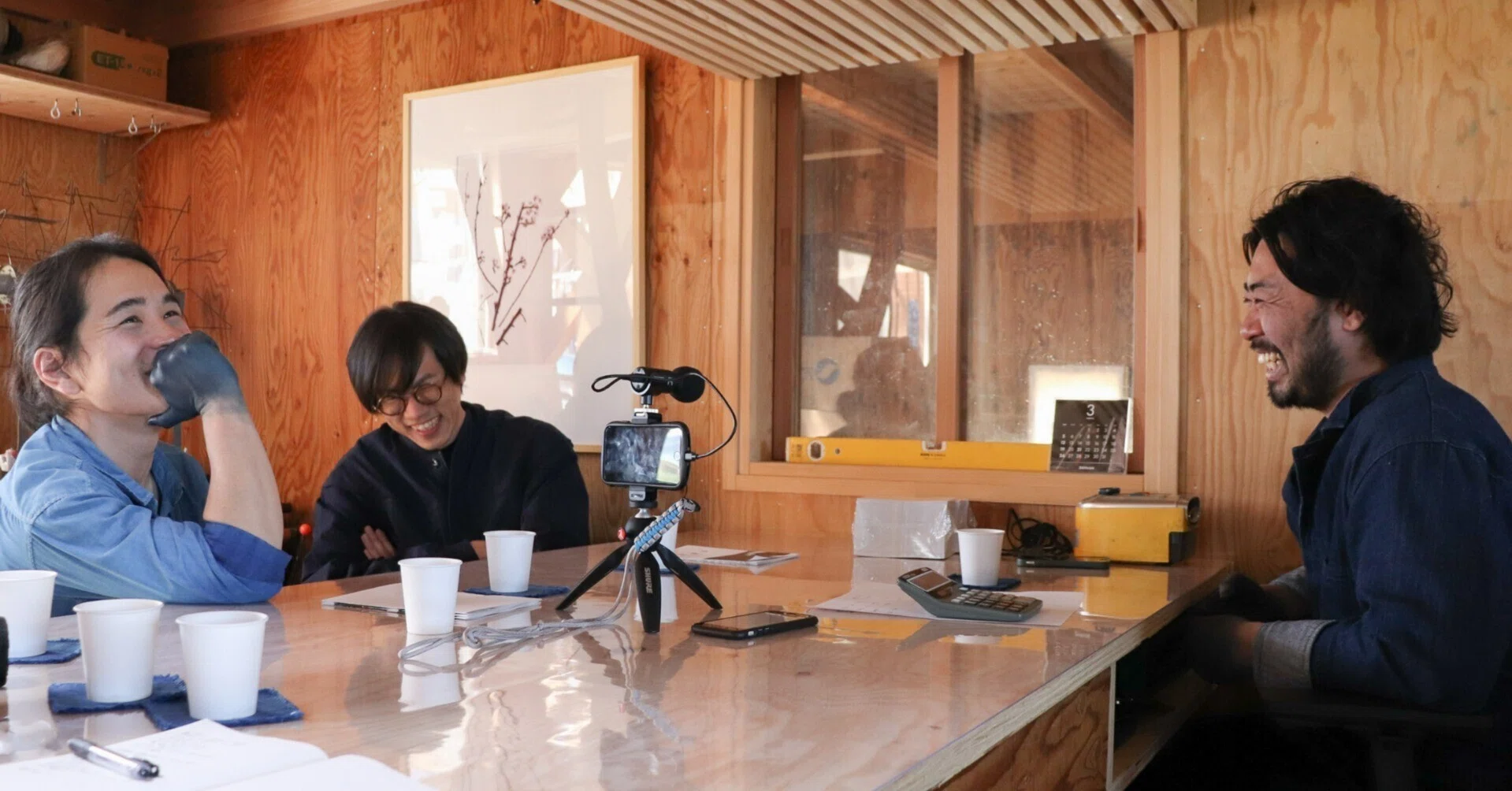 第6回 聞いとKEY! / 渡邉健太編】藍っていいよねー｜Radio Journey