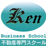 Kenビジネススクール【不動産資格専門】