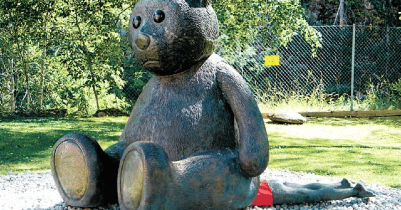 快楽適応の獣(Beast of the Hedonic Treadmill)|ぼくはくま