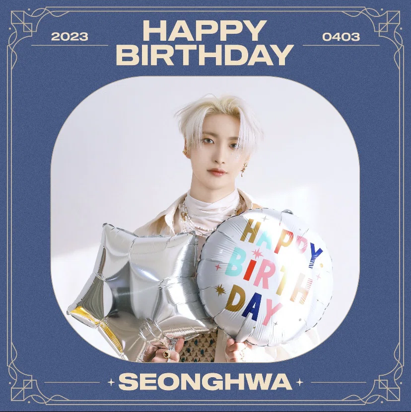 未開封 ATEEZ ソンファ センイルBIRTHDAY MD 2025 新品 【公式通販】