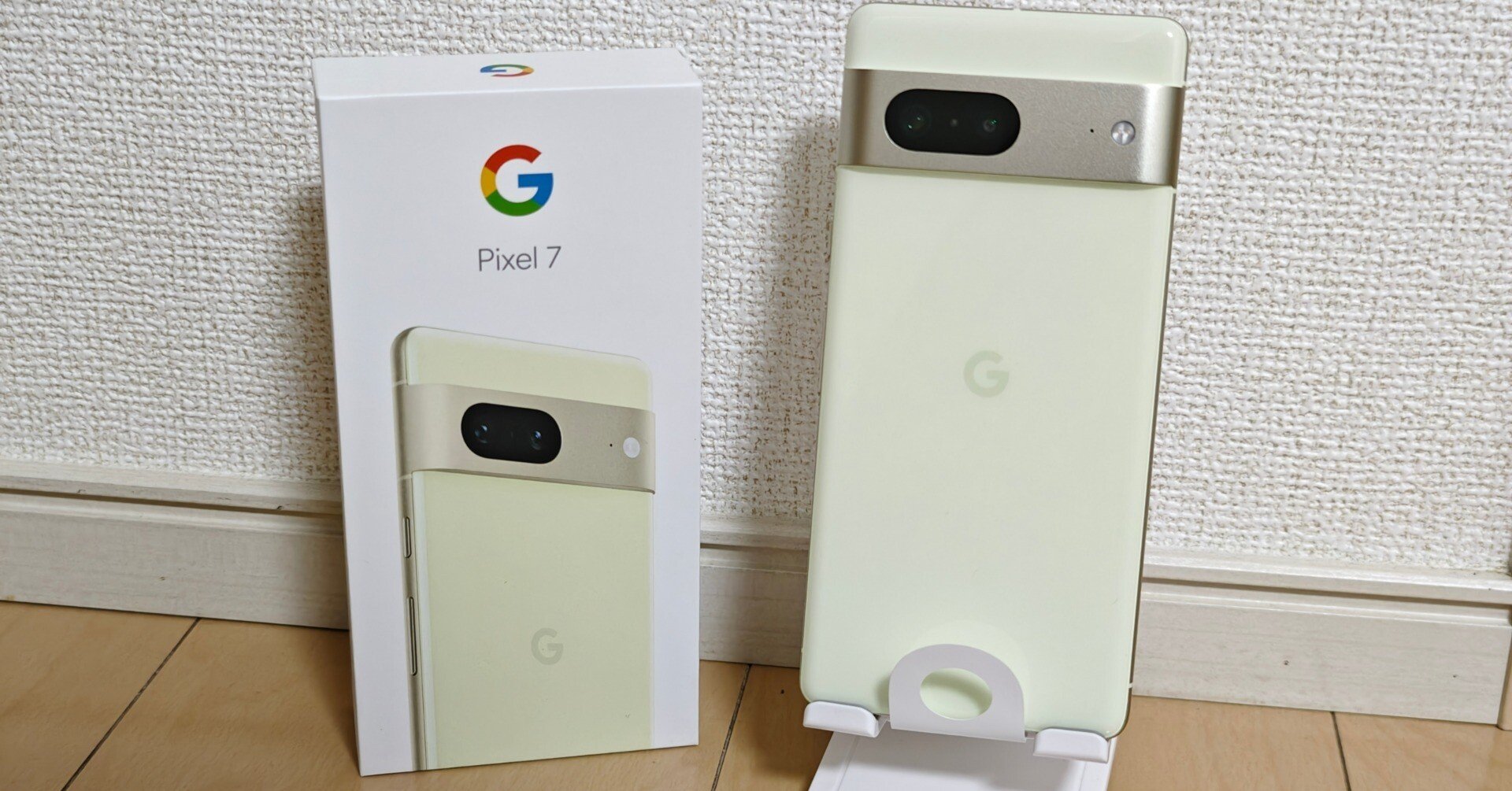 最後の激安Pixel？】Pixel 7 レビュー【良バランス】｜しばもん