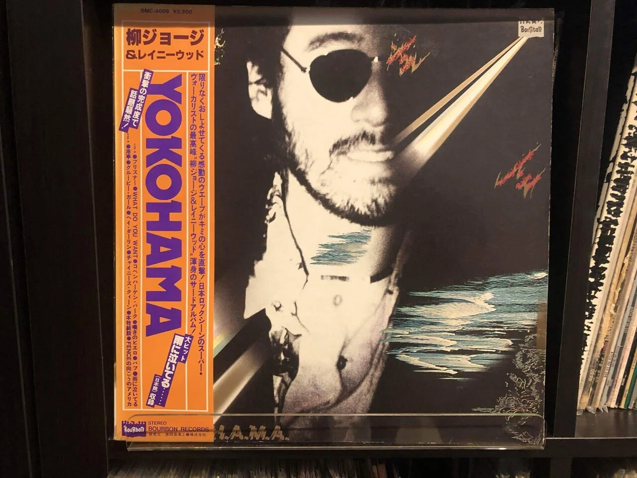 Y.O.K.O.H.M.A. / 柳ジョージ＆レイニーウッド ('79)｜Takeshi Tada