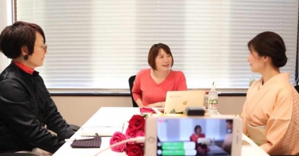 仕事 子育て 趣味 やりたいことは全部やる 起業家ママに聞く 子どもとの接し方 ありのママ 箕輪編集室 公式