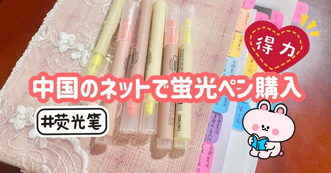 DT594 中国 文房具 赤釉 筆洗 DT594 中国 文房具 赤釉 筆洗