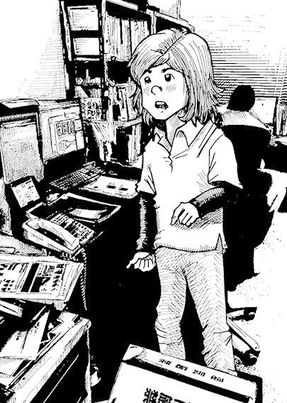 48 マンガ顔 な人っているよね イトウタカオ Note