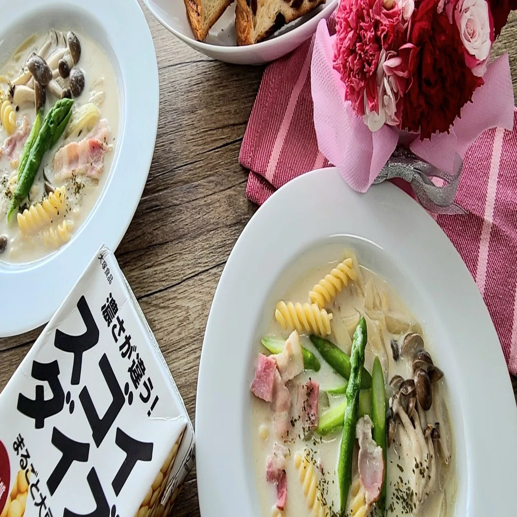 今年の母の日は「マカロニパスタのまろやかスープ」でありがとう