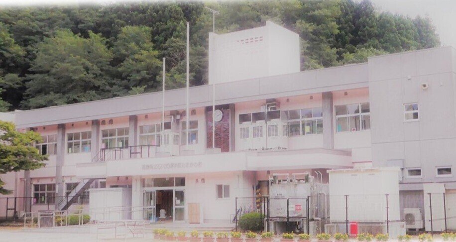 福島県立石川支援学校たまかわ校