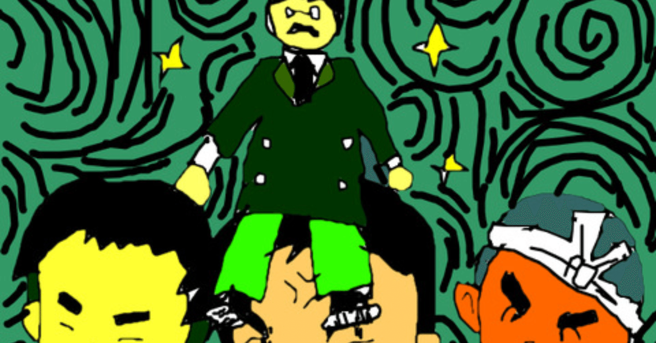 沖縄の人が言う ないちゃー とはどういう意味 Kawauso7777 Note 沖縄の人が言う ないちゃー とはどういう意味 Kawauso7777 Note