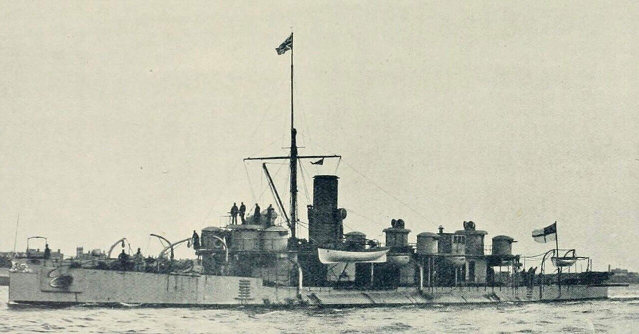 入荷中 イギリス海軍 水雷駆逐艦べロックのサルベージされた残骸 その他