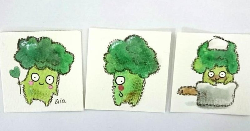 ブロッコリーにまつわる可愛い想い出 絵本風味の画家 Nia Chin Note ブロッコリーにまつわる可愛い想い出 絵本風味の画家 Nia Chin Note