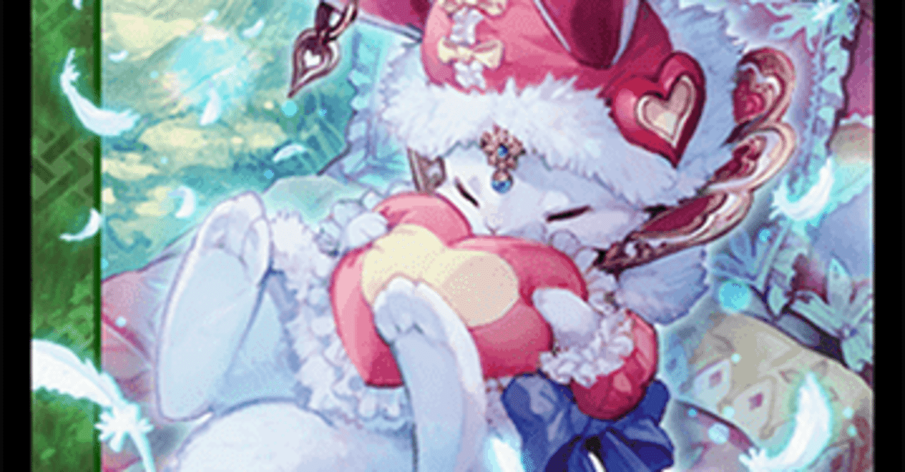 カード解説Vol.39「お目覚めメイ様/眠れる森のメイ様」 [デュエプレ