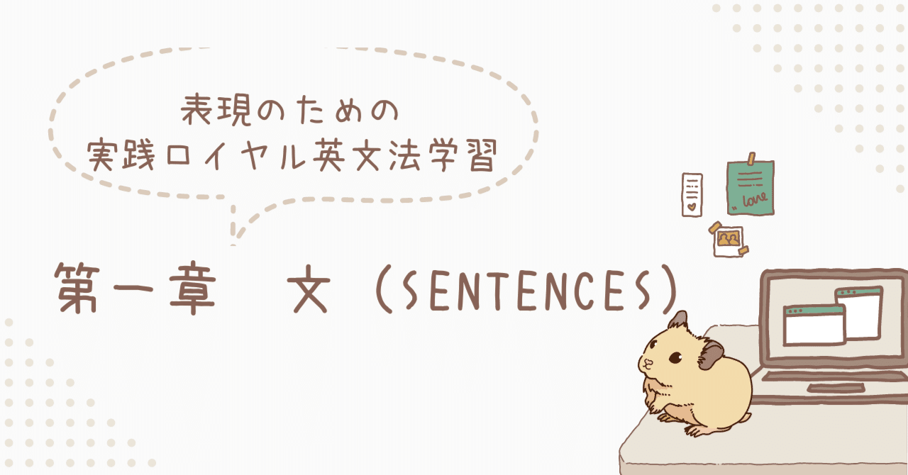 教師のためのロイヤル英文法 教師のためのロイヤル英文法 | 綿貫 陽 |本 | 通販 | Amazon