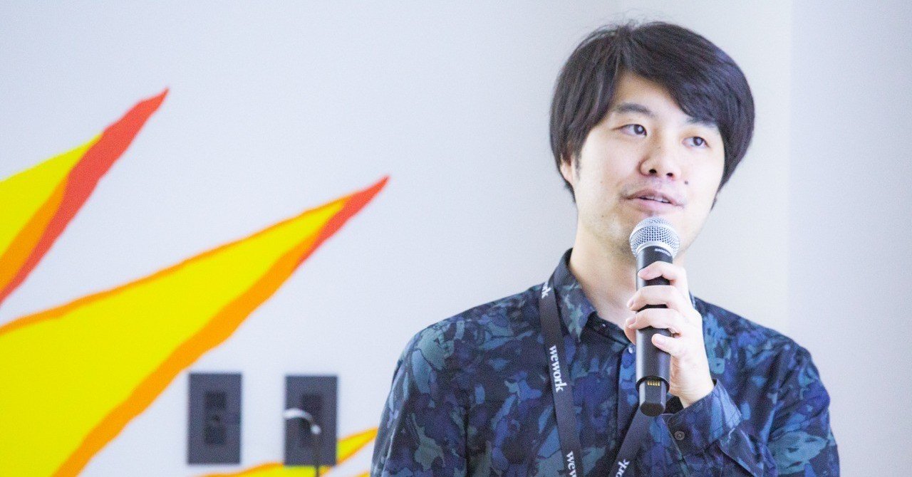 森川夢佑斗の経歴 プロフィール 森川夢佑斗 Morikawa Muuto Note