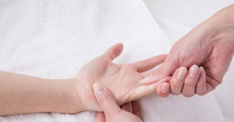 響 小説家になる方法 は お前の小指をへし折り 本棚を倒し 電車を止める C レン Note