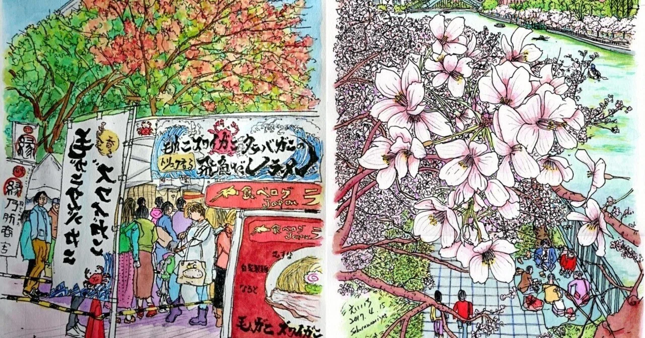 私のスケッチポイント／作品紹介あれこれ＞大阪城公園のラーメン