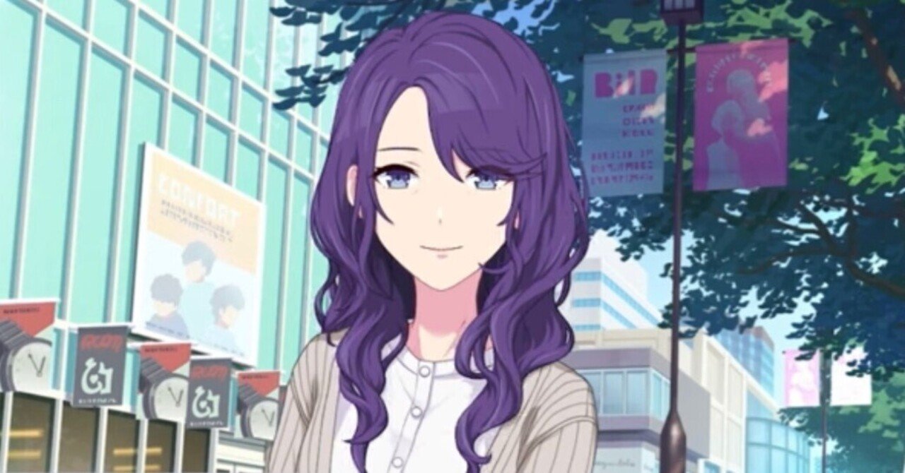 プリンセスお母さん4」並庭マチコ [コミックエッセイ] - KADOKAWA
