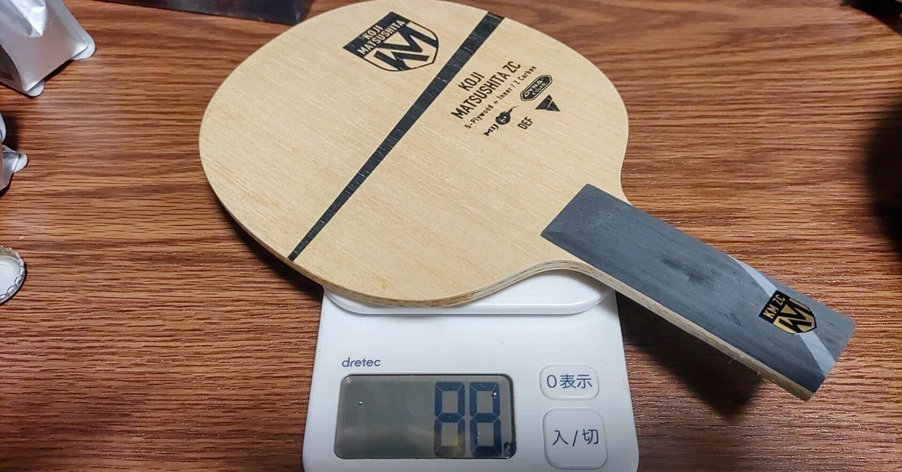 松下浩二ZC（ラバー貼る前）｜きのぴー ～用具沼の観光大使～