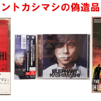 OTOKOTIMES on X: 