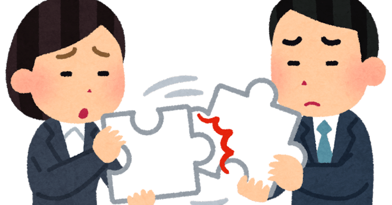 法人営業 教えることが下手な営業が教え上手になるための3つの基本的な考え方 Yasuaki Madarame Note 法人営業 教えることが下手な営業が教え上手になるための3つの基本的な考え方 Yasuaki Madarame Note