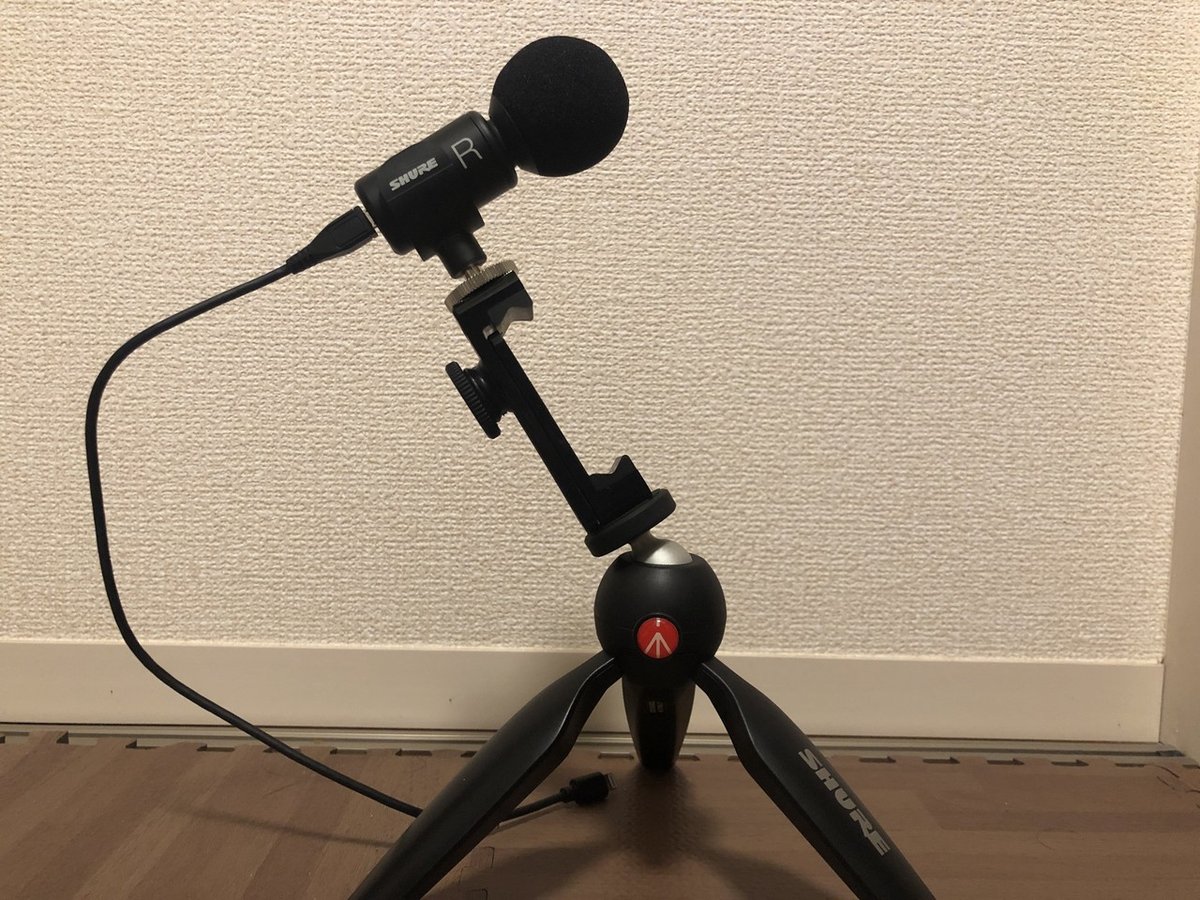 MV88+とTwistGripの組合せ、音声収録にアリ!|松井 隆幸@ライブ MV88+とTwistGripの組合せ、音声収録にアリ!|松井 隆幸@ライブ