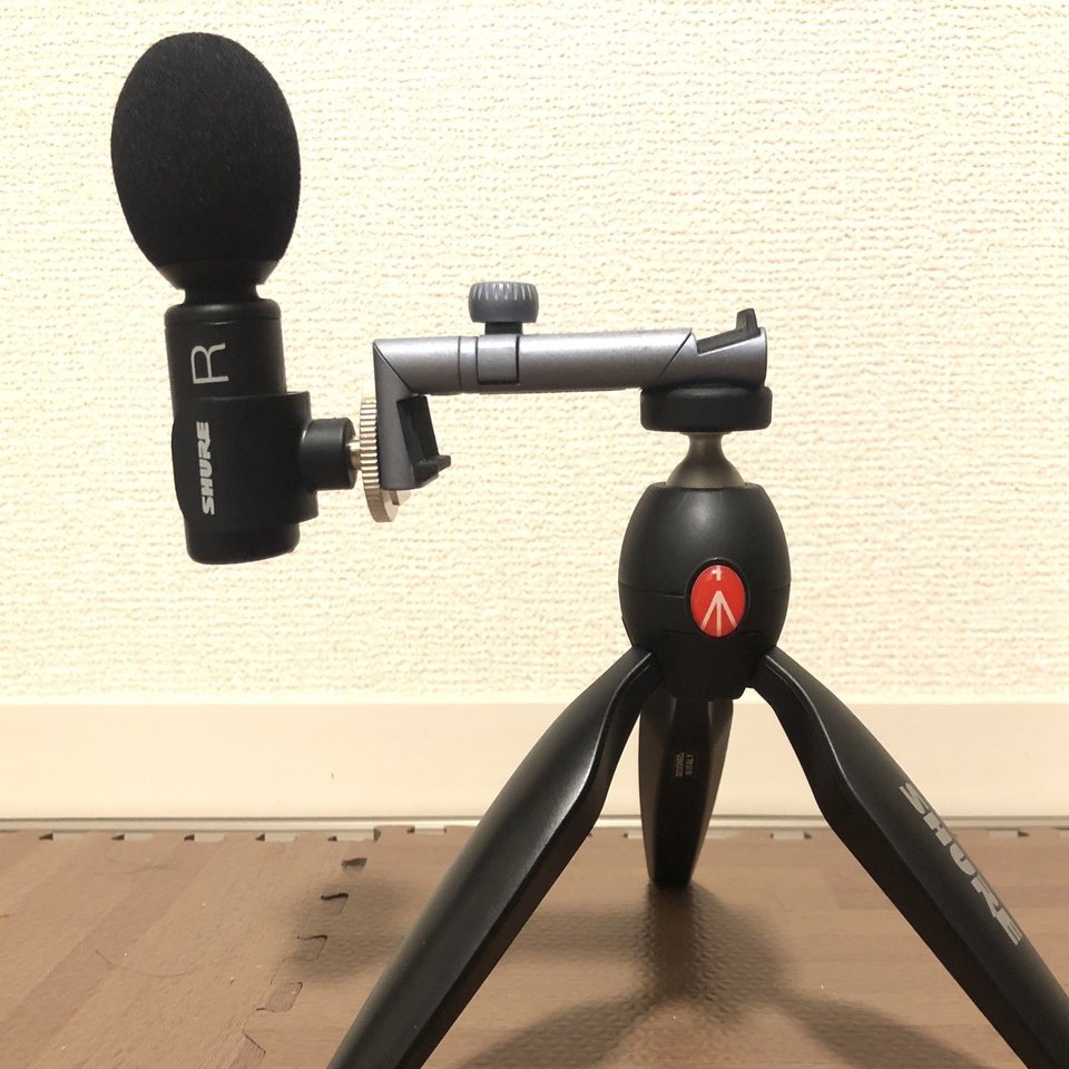 MV88+とTwistGripの組合せ、音声収録にアリ！｜松井 隆幸@ライブ配信が