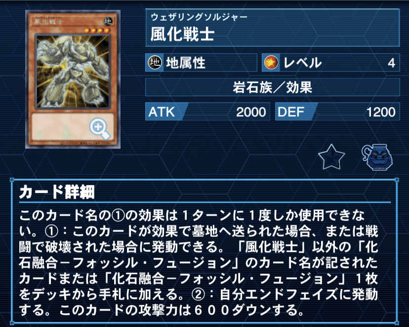 遊戯王デッキ紹介『vetustissima theatrum』｜らんどる
