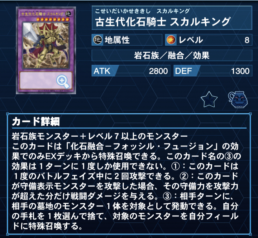 遊戯王デッキ紹介『vetustissima theatrum』｜らんどる