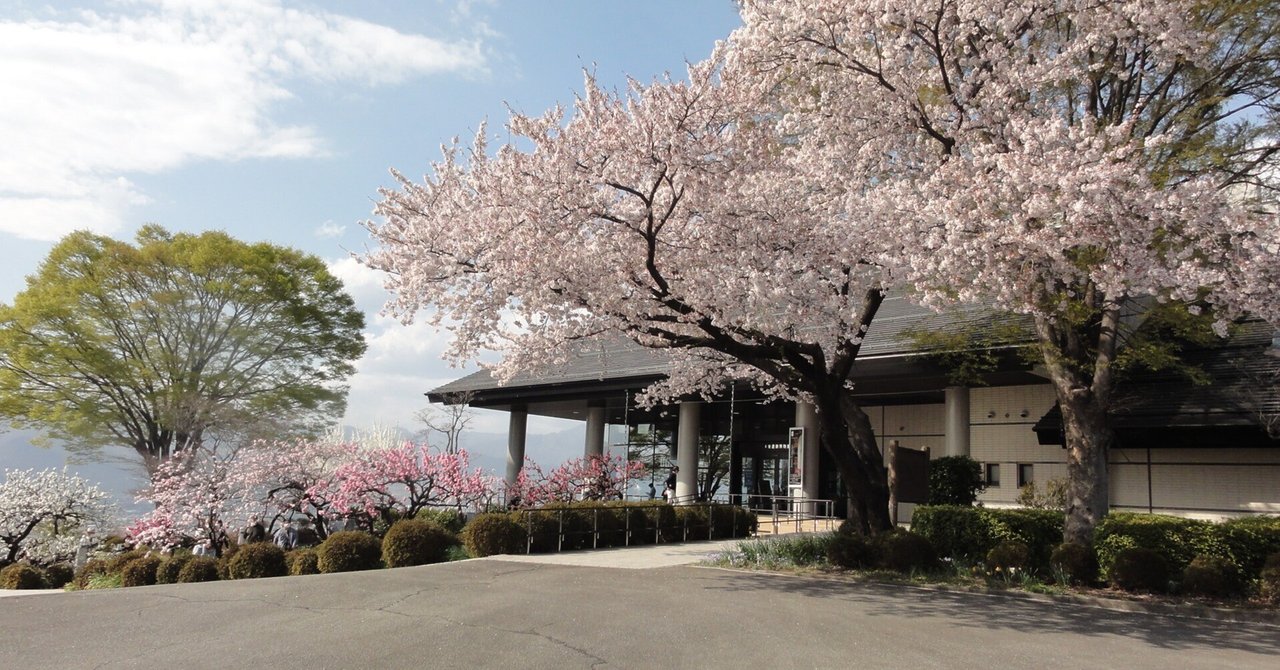 【釈迦堂遺跡博物館】桃と桜、満開の饗宴(2023.4.1)