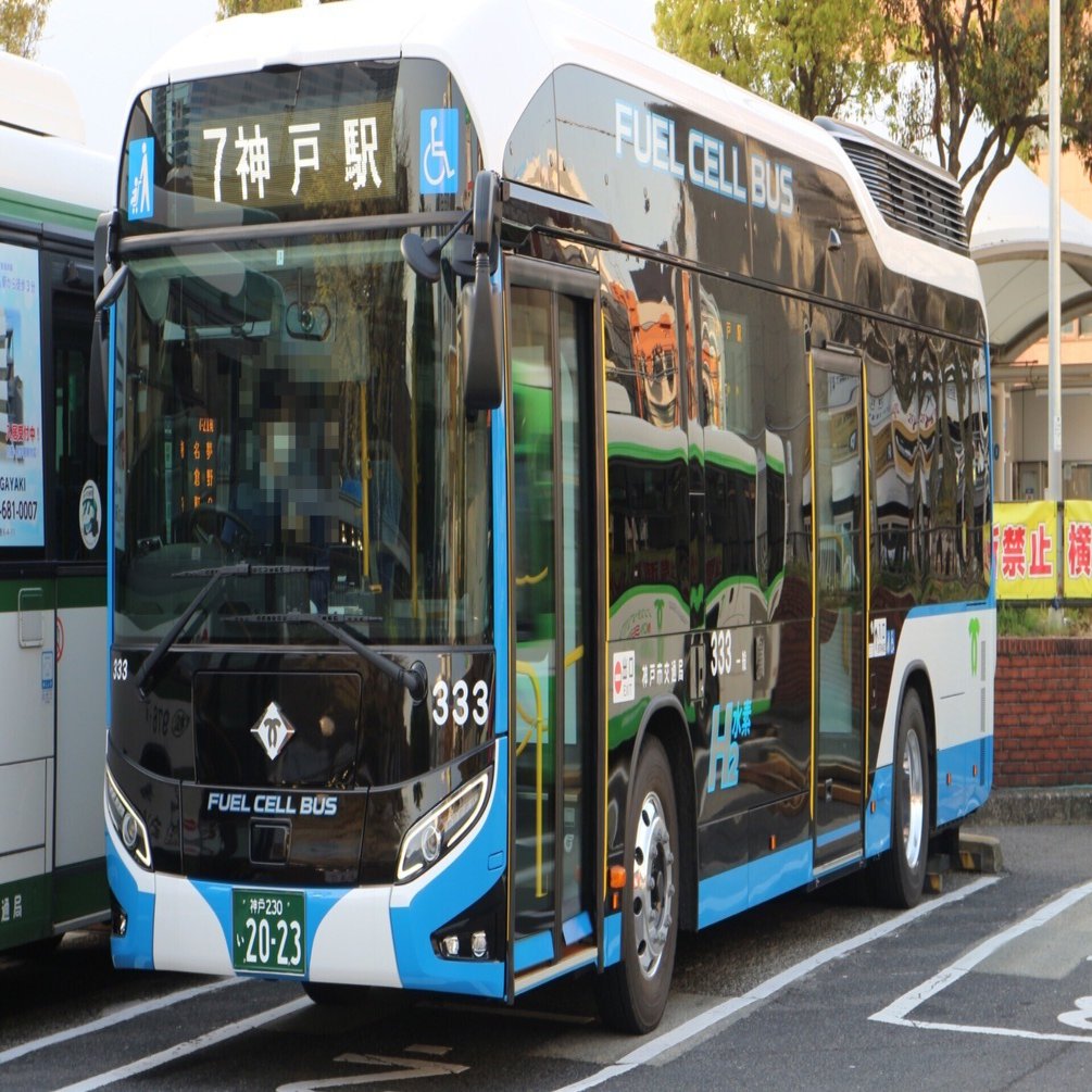 神戸市バス】燃料電池バス登場！7系統の旅｜垂水の止利