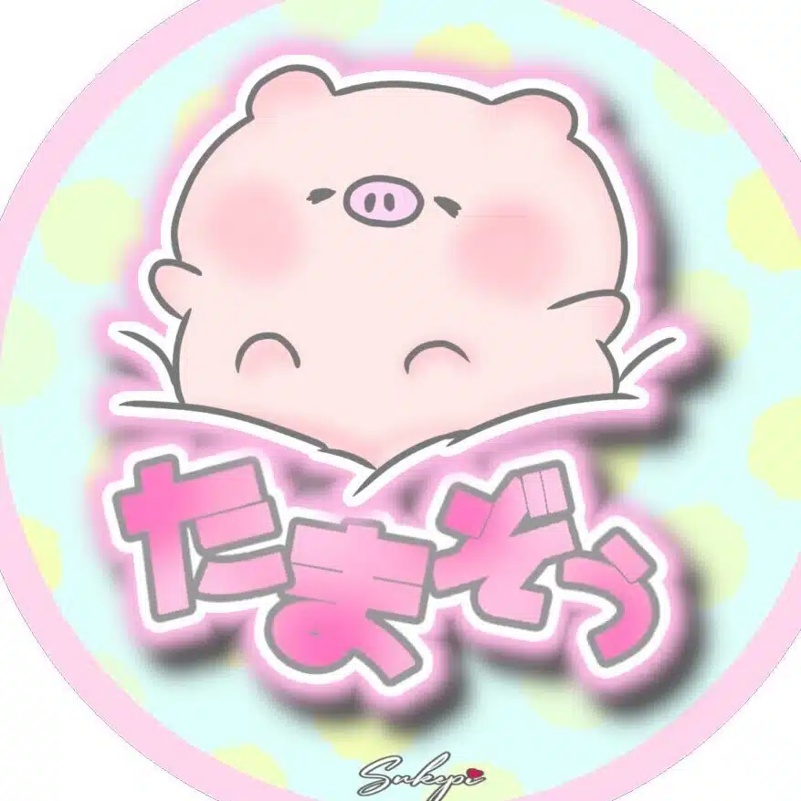 tamazo