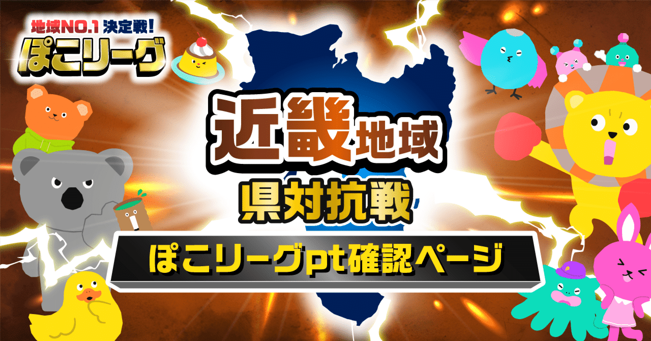 Wikiのジミー・ウェールズがうざったい人はどうぞ - A personal appeal from Azu-