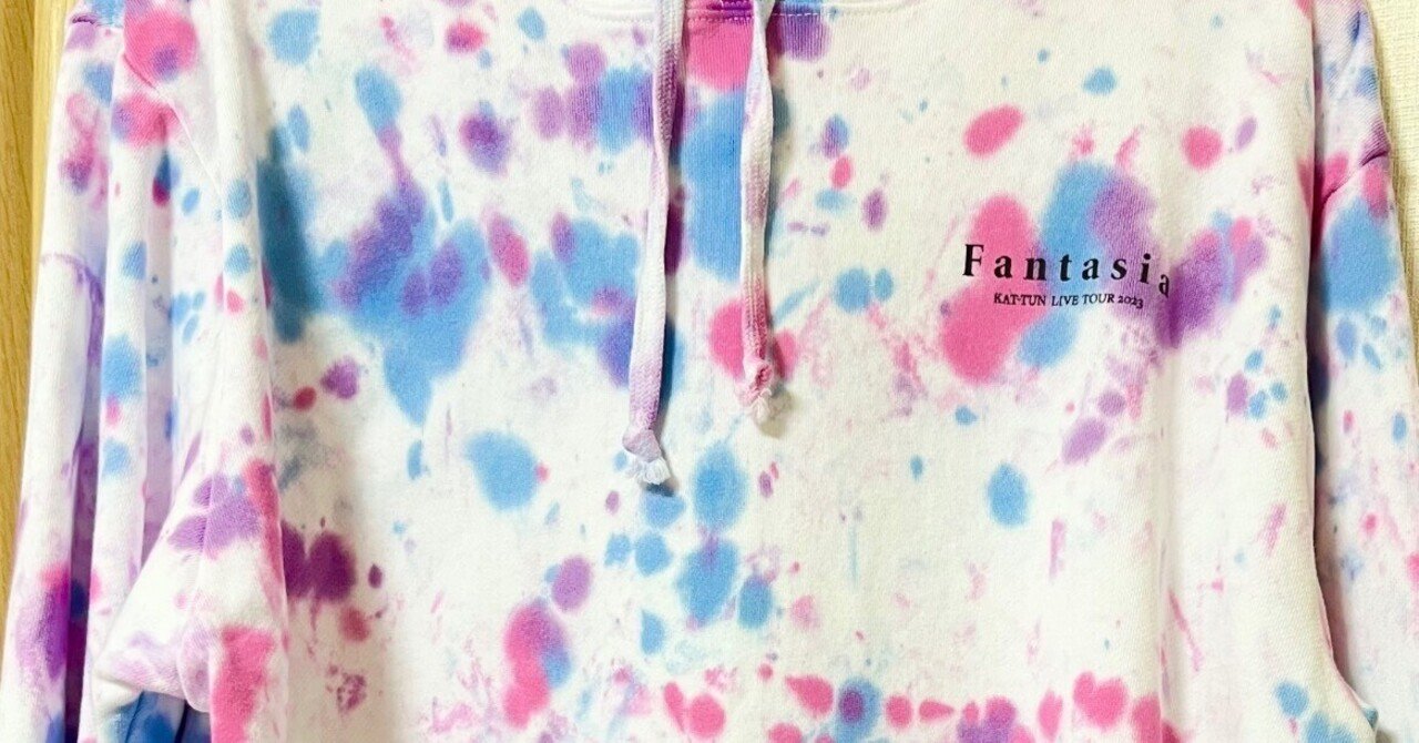 KAT-TUN ライブグッズ パーカー
