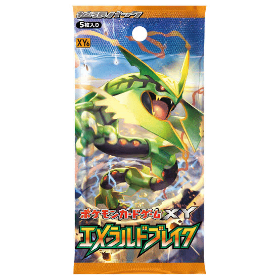 XY6 ノコッチ アンリミ XY6 ノコッチ アンリミ