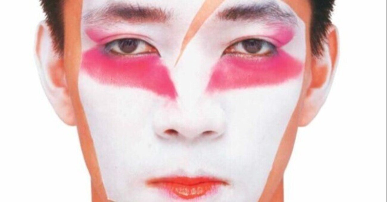 坂本龍一さんを聴きながら描いた、追悼鉛筆デッサン。 坂本龍一さんを聴きながら描いた、追悼鉛筆デッサン。