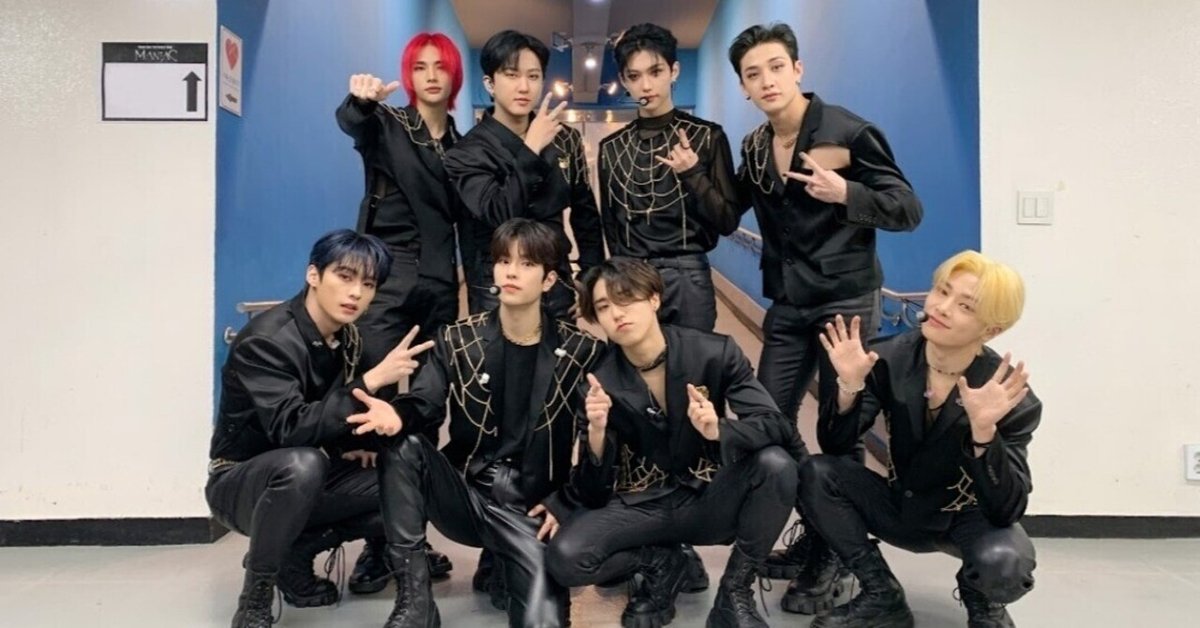 maniac stray kids skz スキズ アメリカ ツアー パンツ