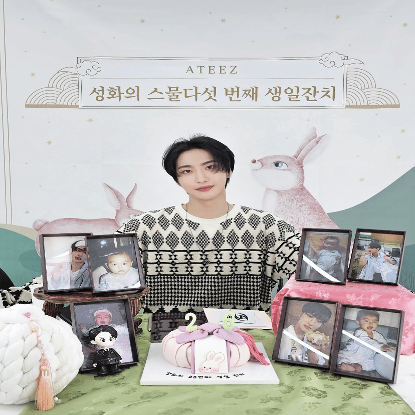 ATEEZ ソンファの愛に溢れたお誕生日｜miyu-fa(みゆふぁ)