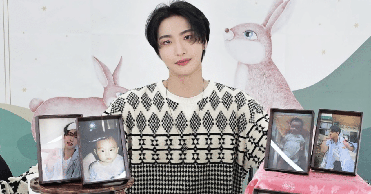 ATEEZ ヨーロッパ 限定 MD MITO イヤーマフ 耳あて ソンファ着用 ATEEZ ヨーロッパ 限定 MD MITO イヤーマフ 耳あて ソンファ着用