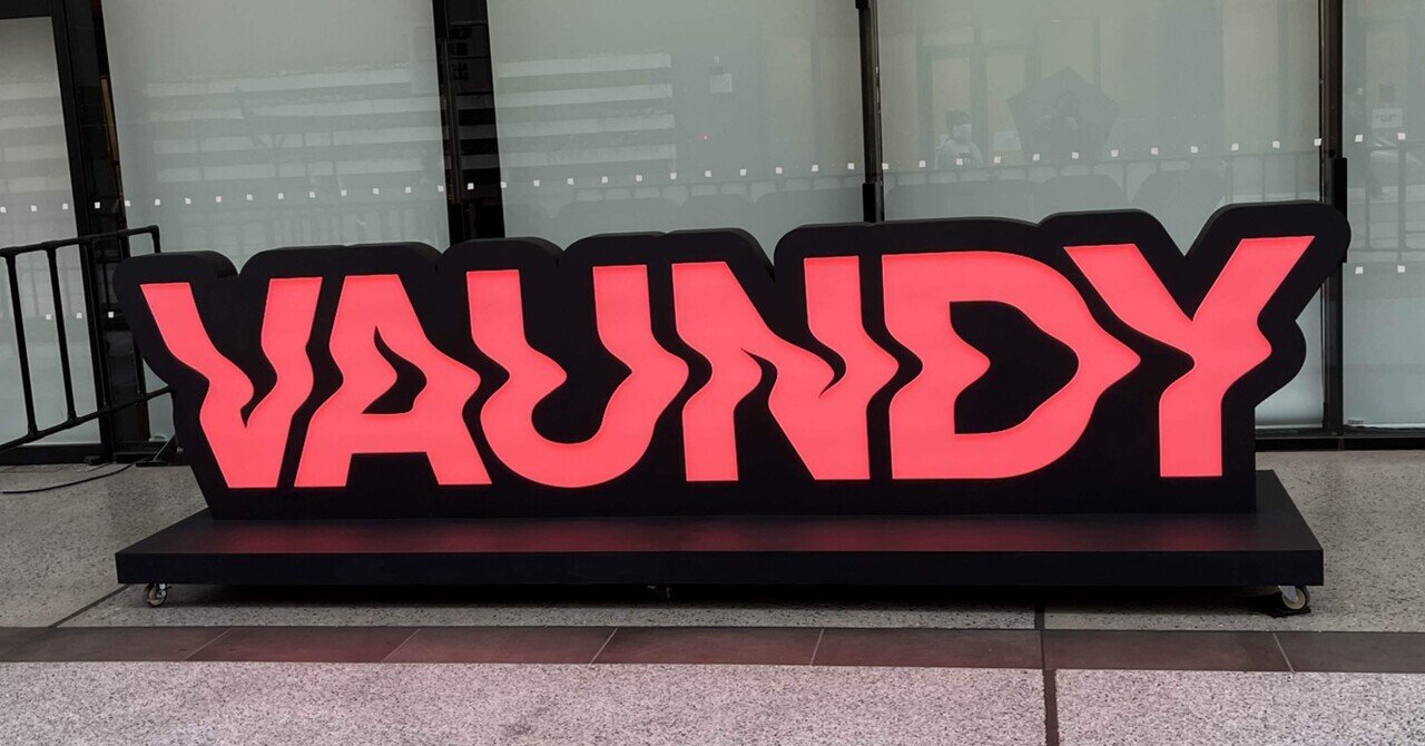 Vaundy ワンマンツアー ”replica”＠東京ガーデンシアター【アラ