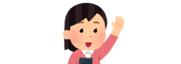 Soraのマガジン一覧 Note