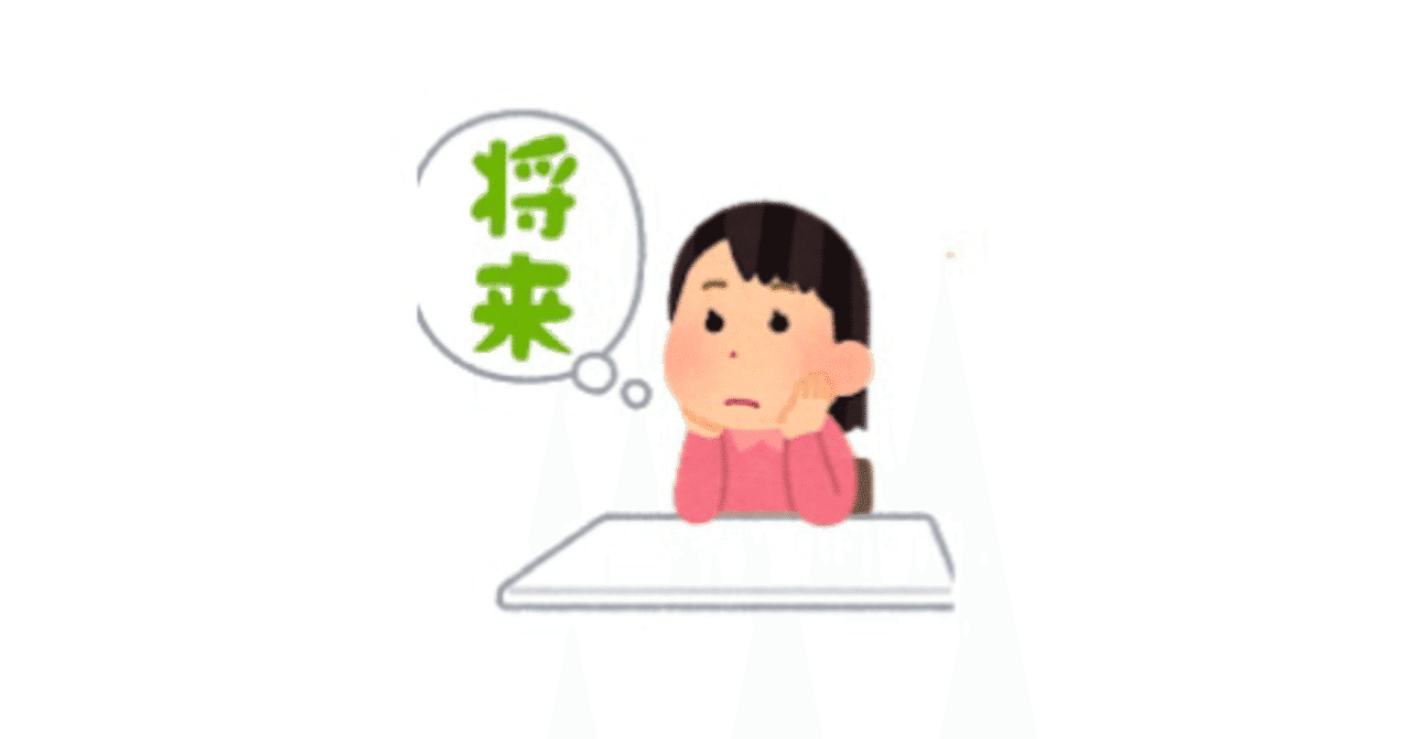 新着イラスト 考える 人 ただのディズニー画像 新着イラスト 考える 人 ただのディズニー画像