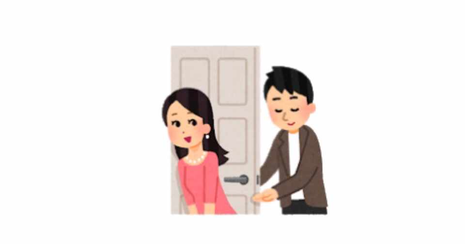 最新店員 イラストや かわいい動物画像