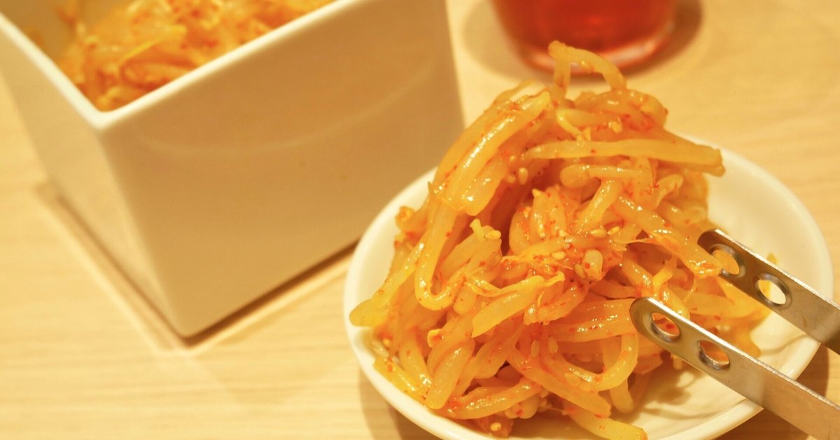 もやし堂様専用ページ☆名入れオーダーメイド時計 モヤシ堂様専用