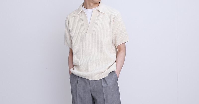 オーラリー　スキッパー　ニット　ポロシャツ　24ss 今シーズン最も注目度の高いアイテムの1つスキッパーポロシャツ